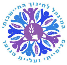 המינהל לחינוך התיישבותי