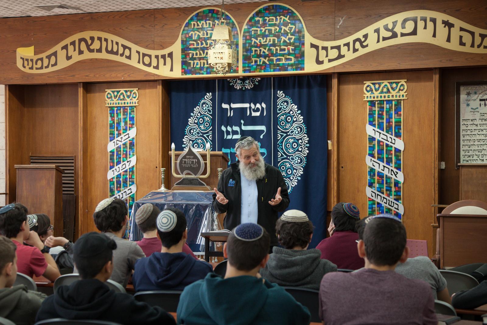 דבר תורה לפרשת השבוע
